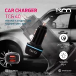 شارژر فندکی  30 وات تسکو مدل TCG 40 - Image 2