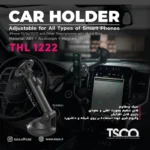 نگهدارنده گوشی موبایل تسکو مدل THL 1222 - Image 6