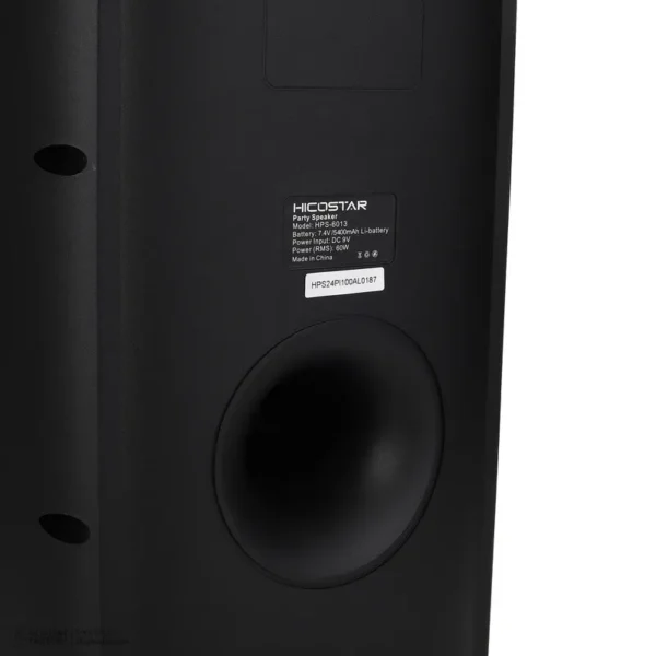 اسپیکر بلوتوثی قابل حمل هایکواستار مدل HPS-6013