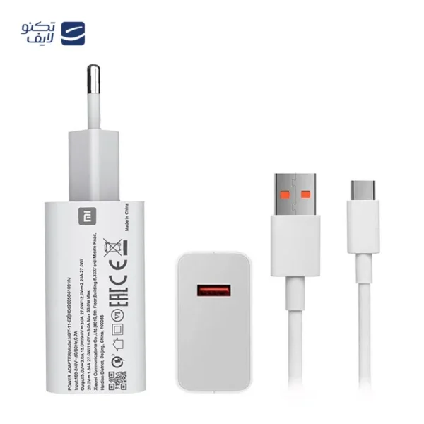 شارژر دیواری شیائومی مدل MDY-11-EZ 33w - Image 8