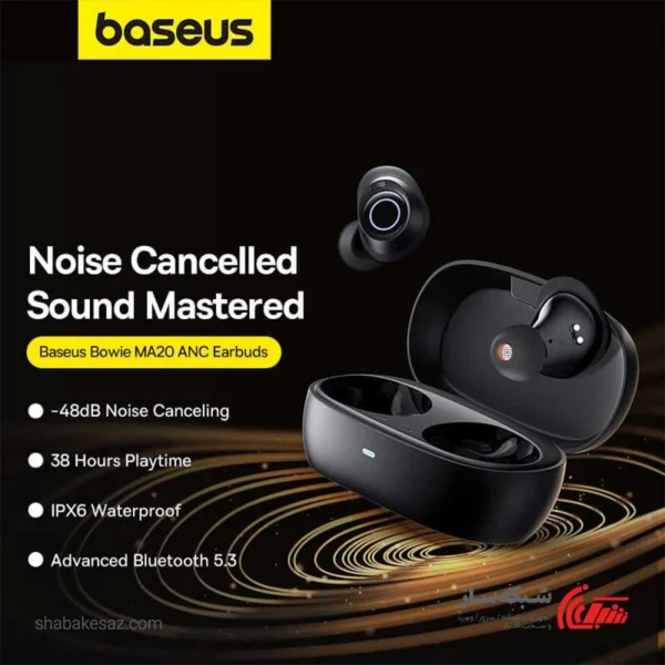 هدفون بی‌سیم Baseus Bowie MA20 - Image 4