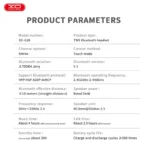 هدفون بی سیم ایکس او مدل XO-G26 - Image 11