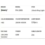 رینگ لایت جی ماری مدل FM-19RS - Image 11